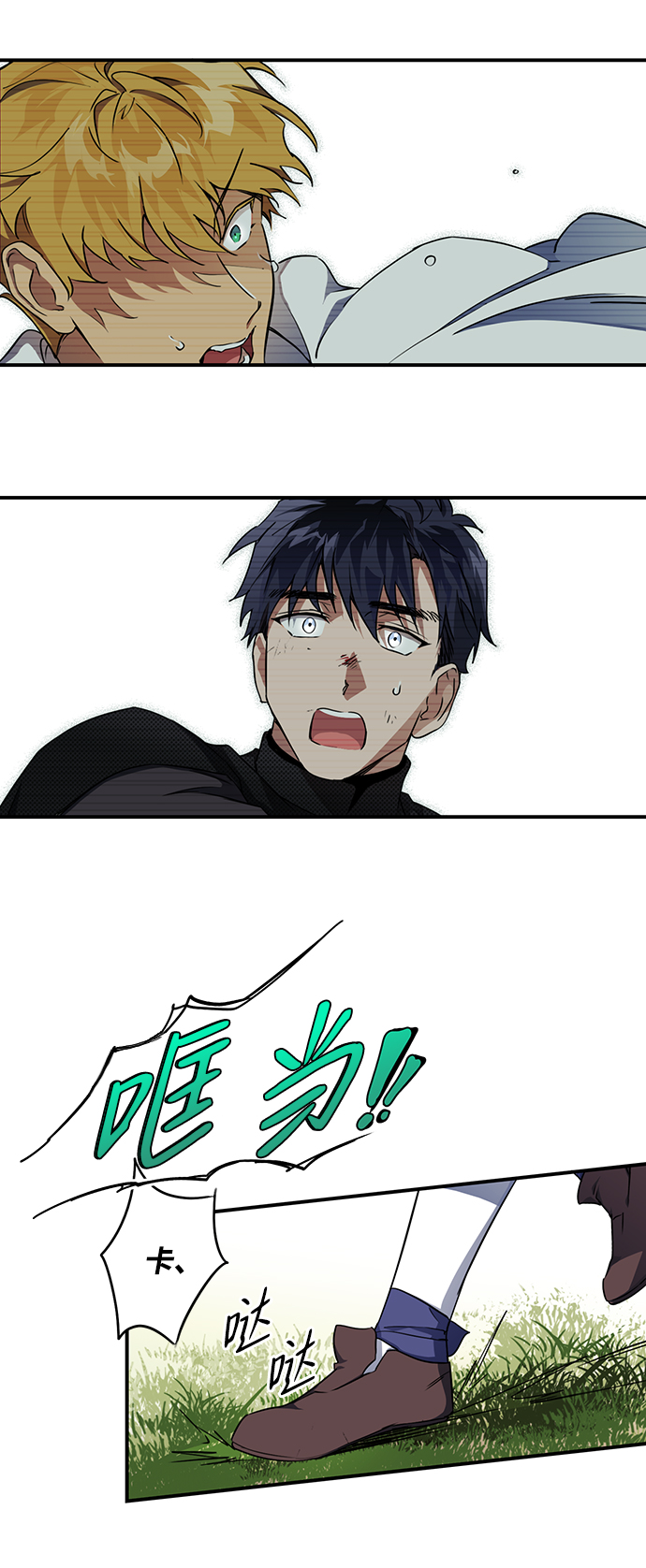 第 33 页