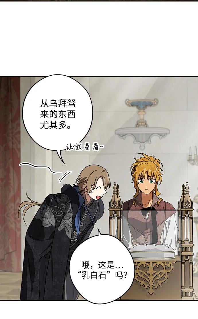 第 49 页