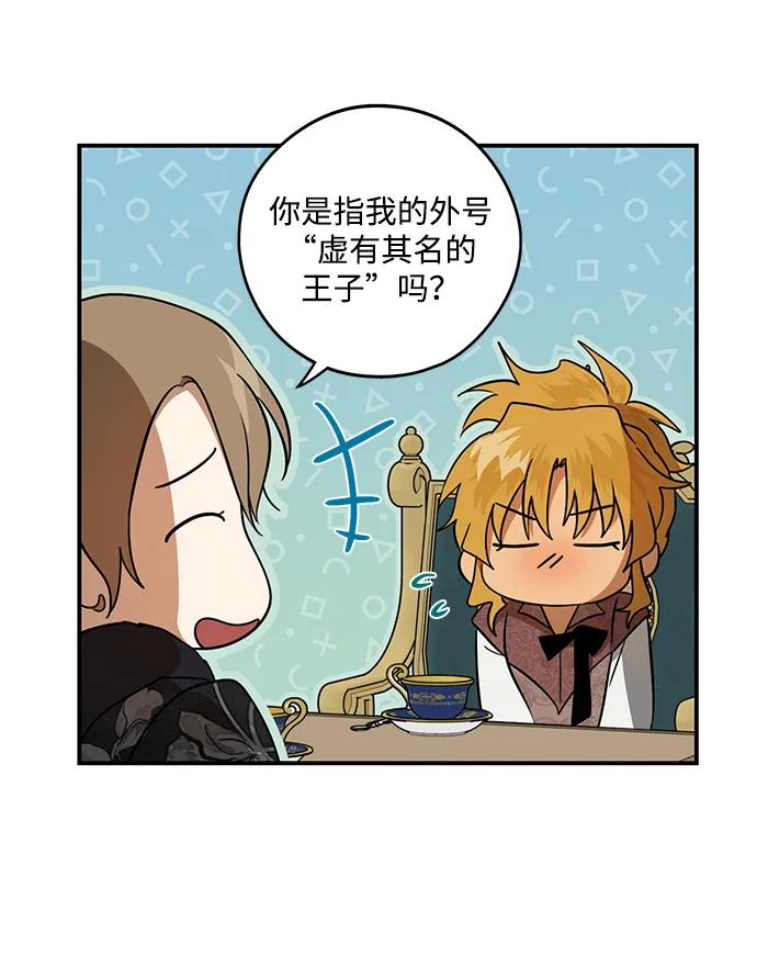第 55 页