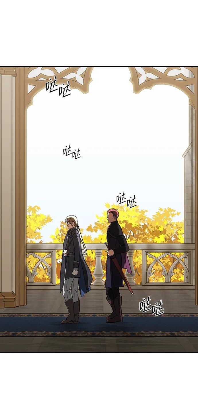 第 72 页