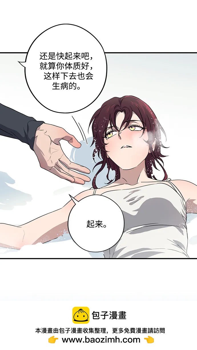 第 50 页