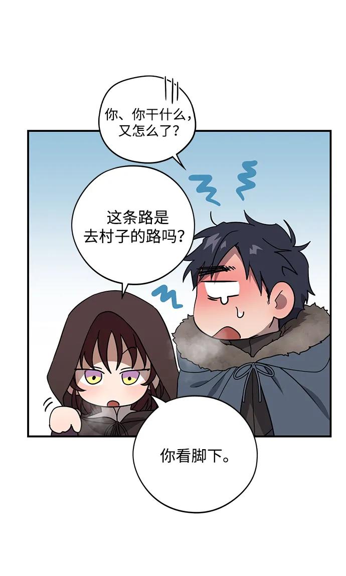 第 64 页
