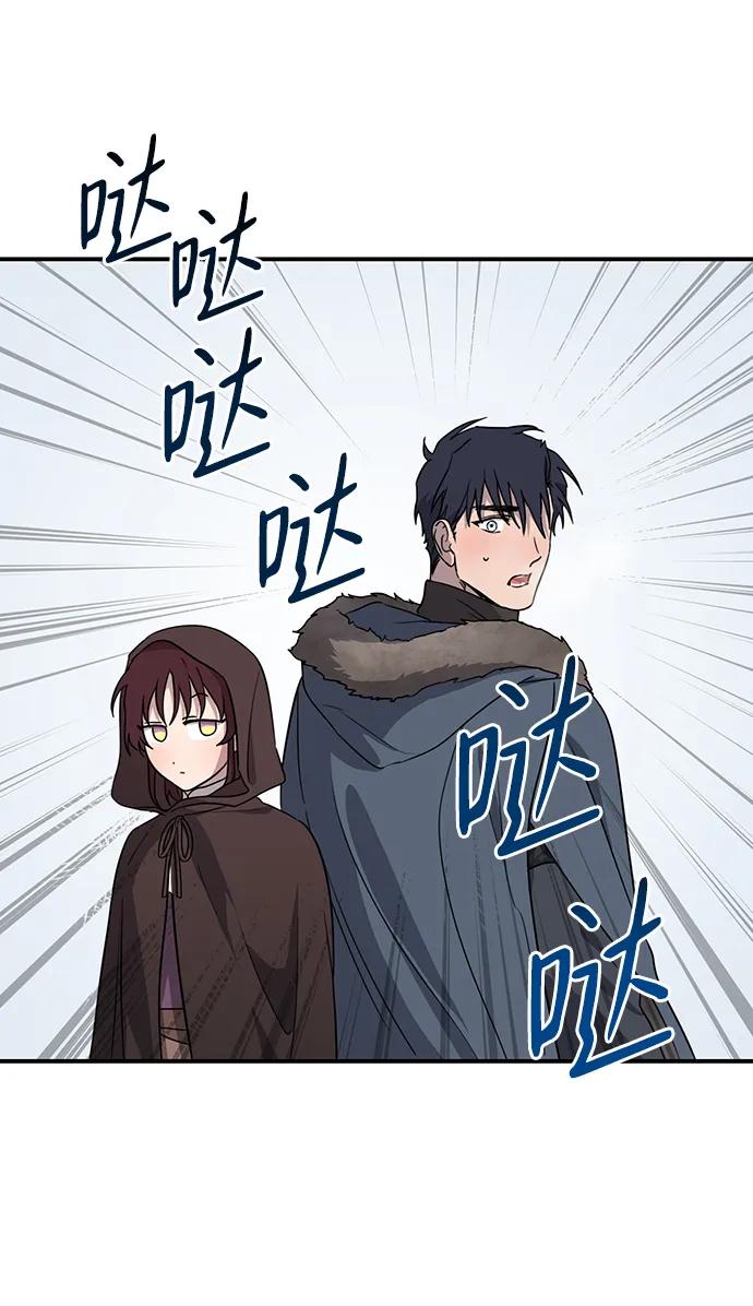 第 72 页