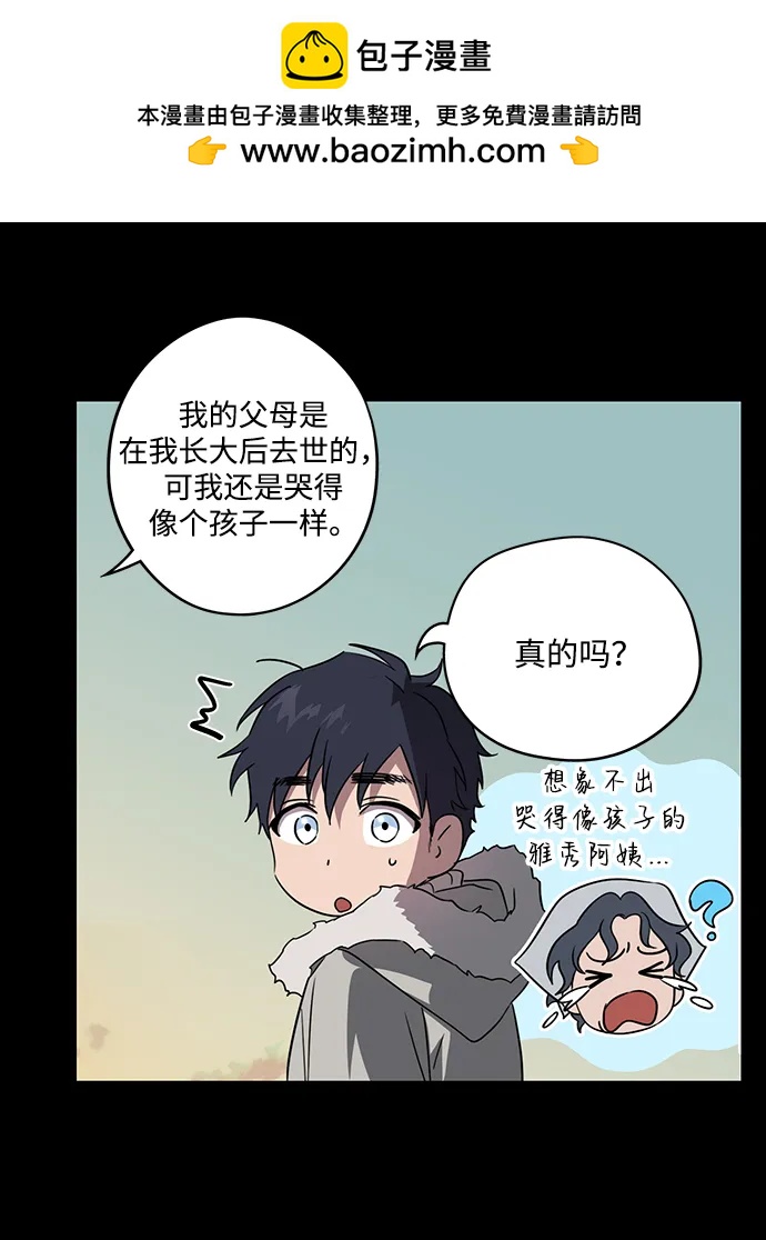 第 41 页