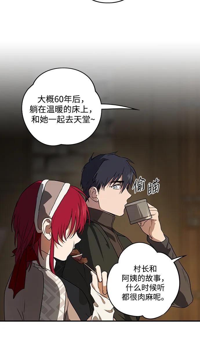第 64 页