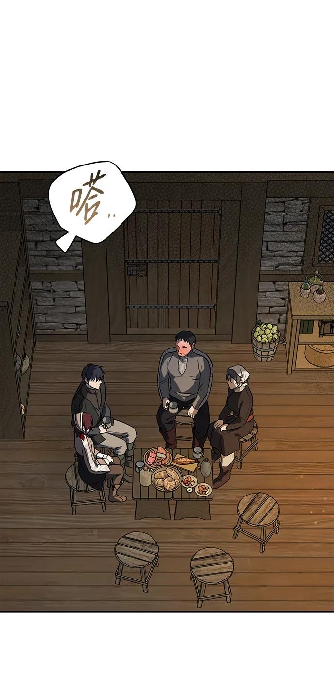 第 72 页