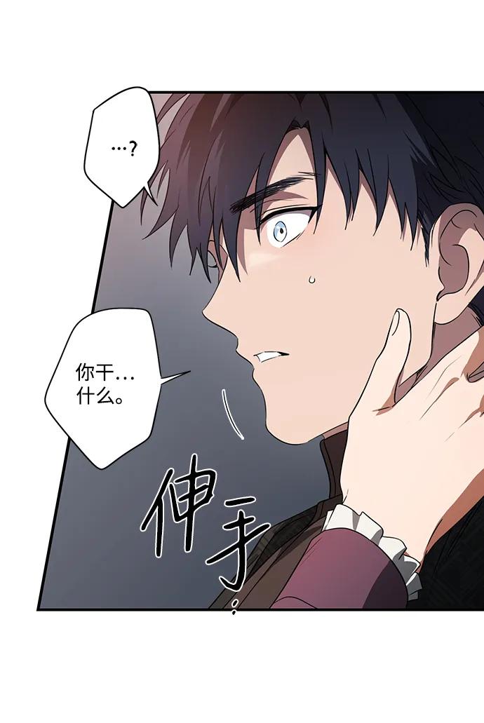 第 67 页