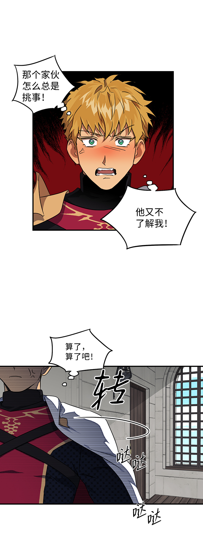 第 44 页