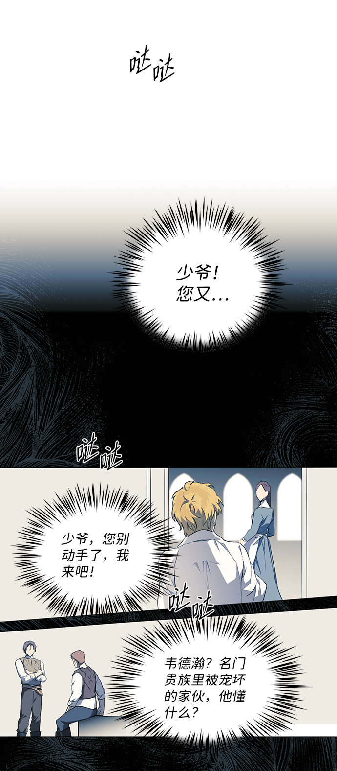 第 45 页