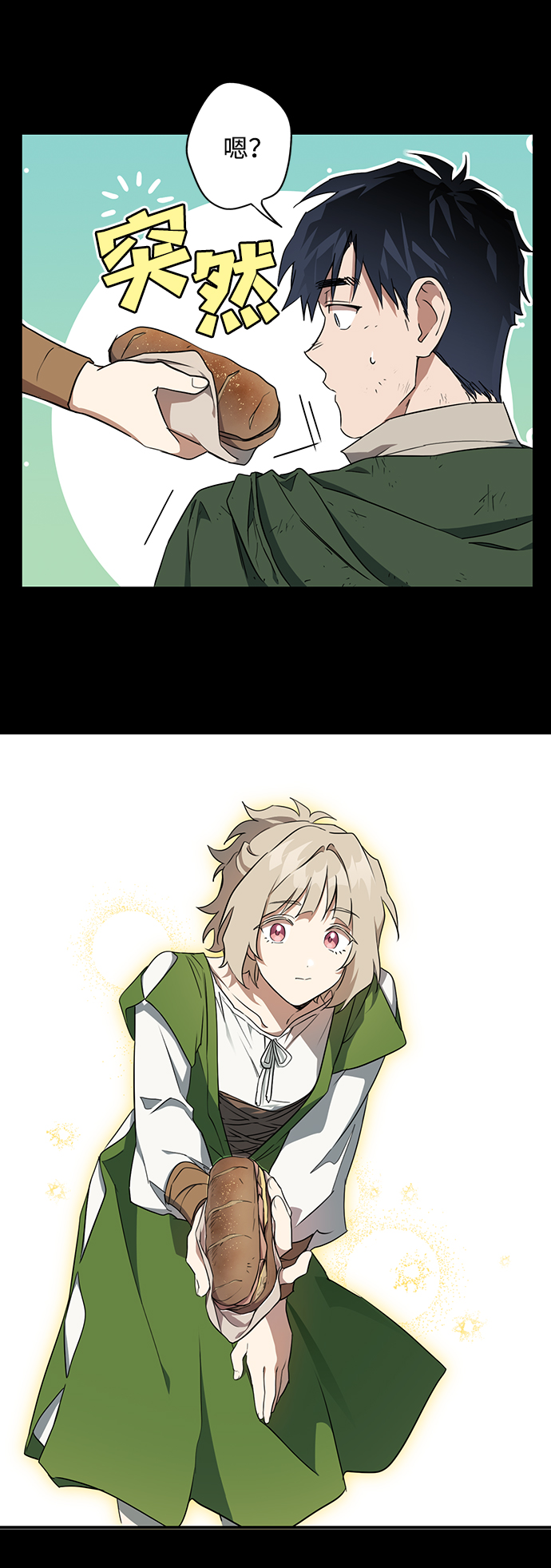 第 37 页