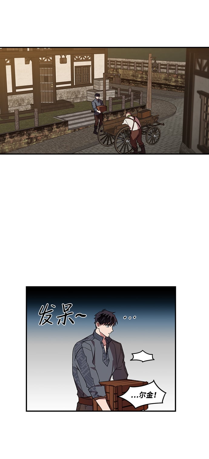 第 44 页