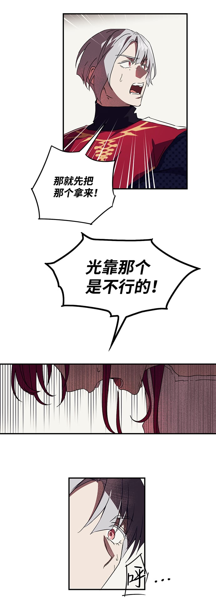 第 56 页