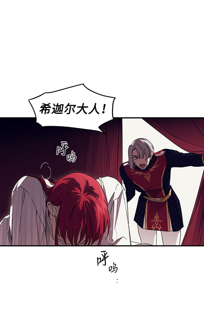 第 57 页