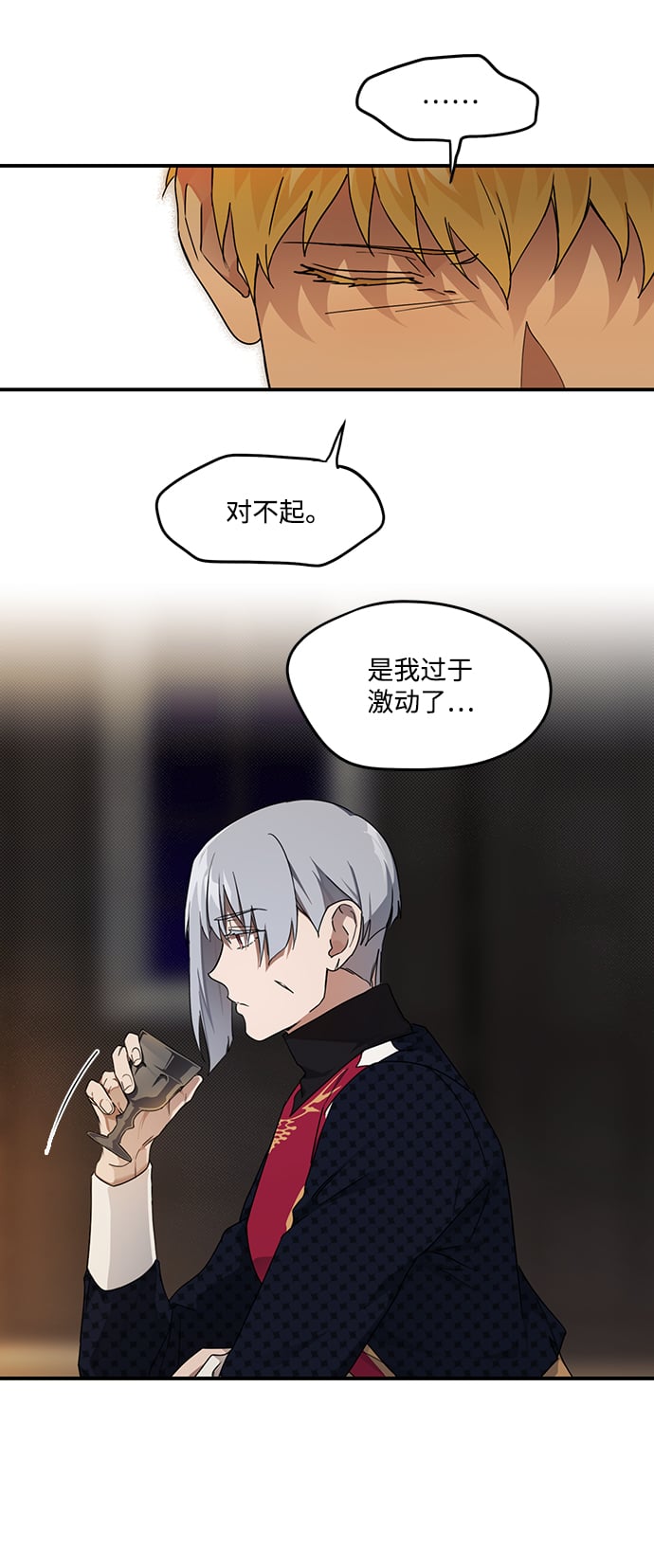 第 40 页