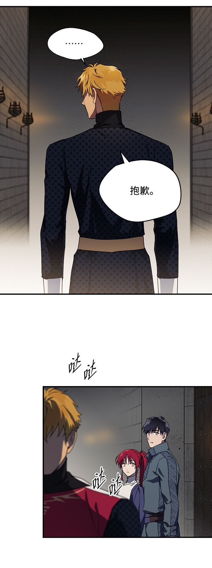 第 32 页