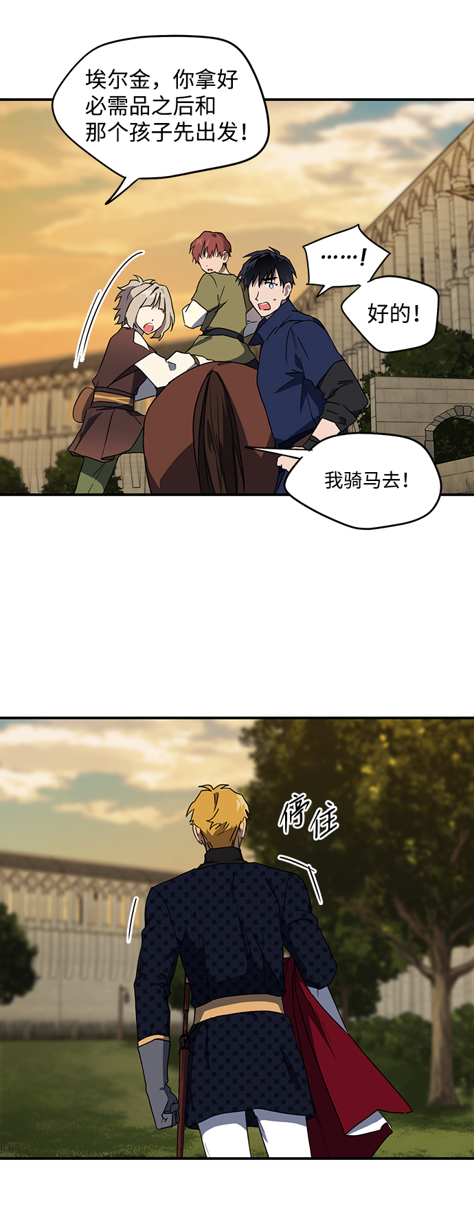 第 47 页