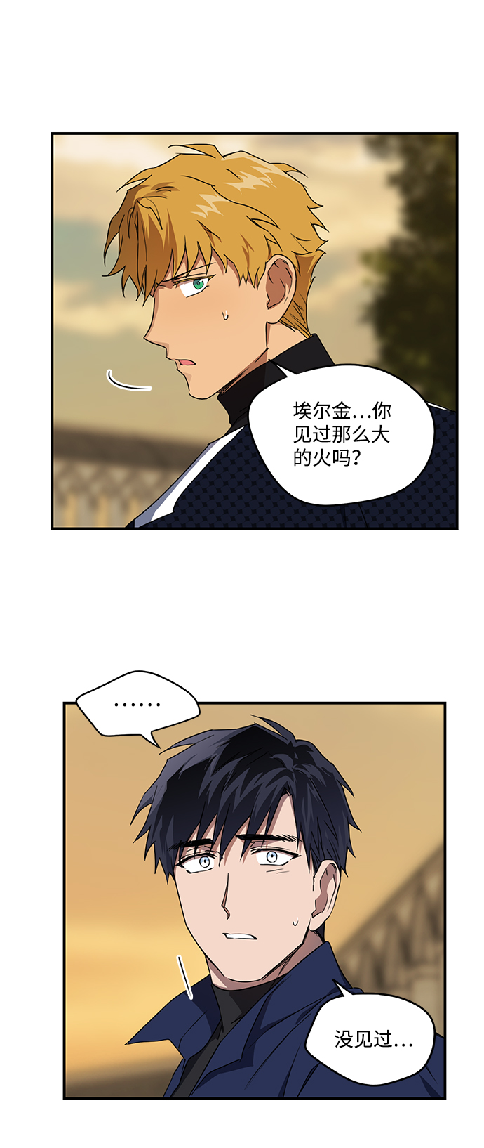 第 48 页