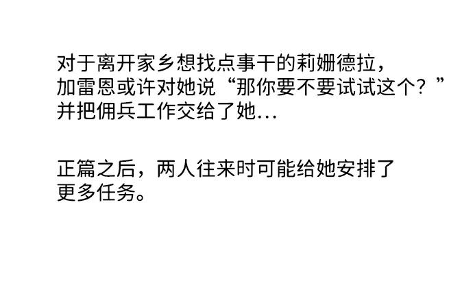 第 103 页