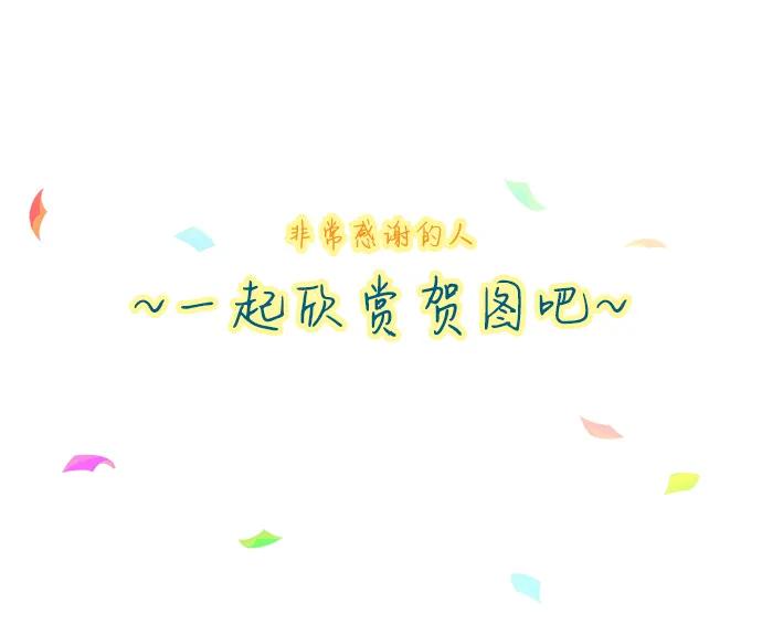 第 106 页