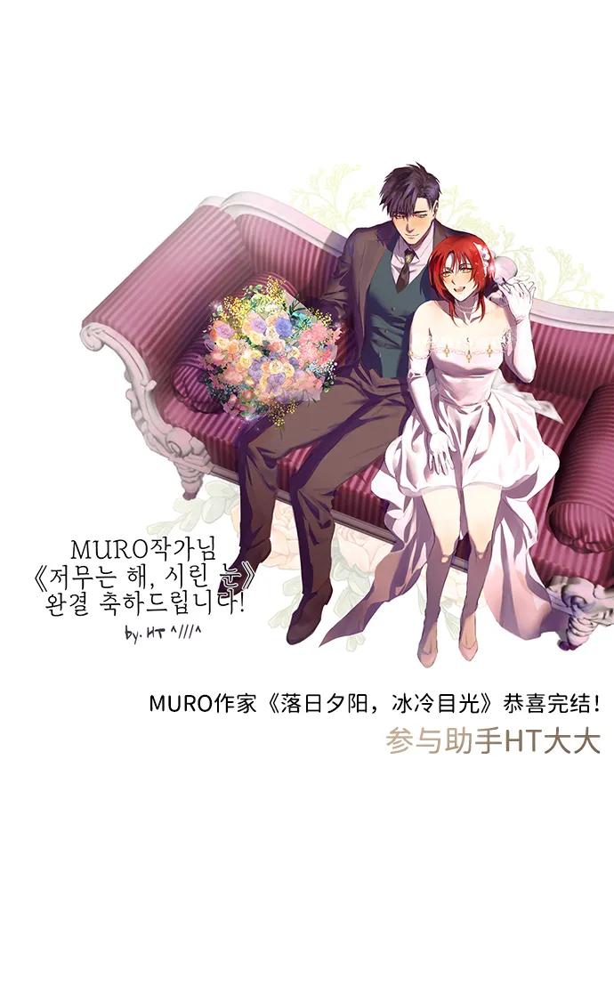 第 110 页