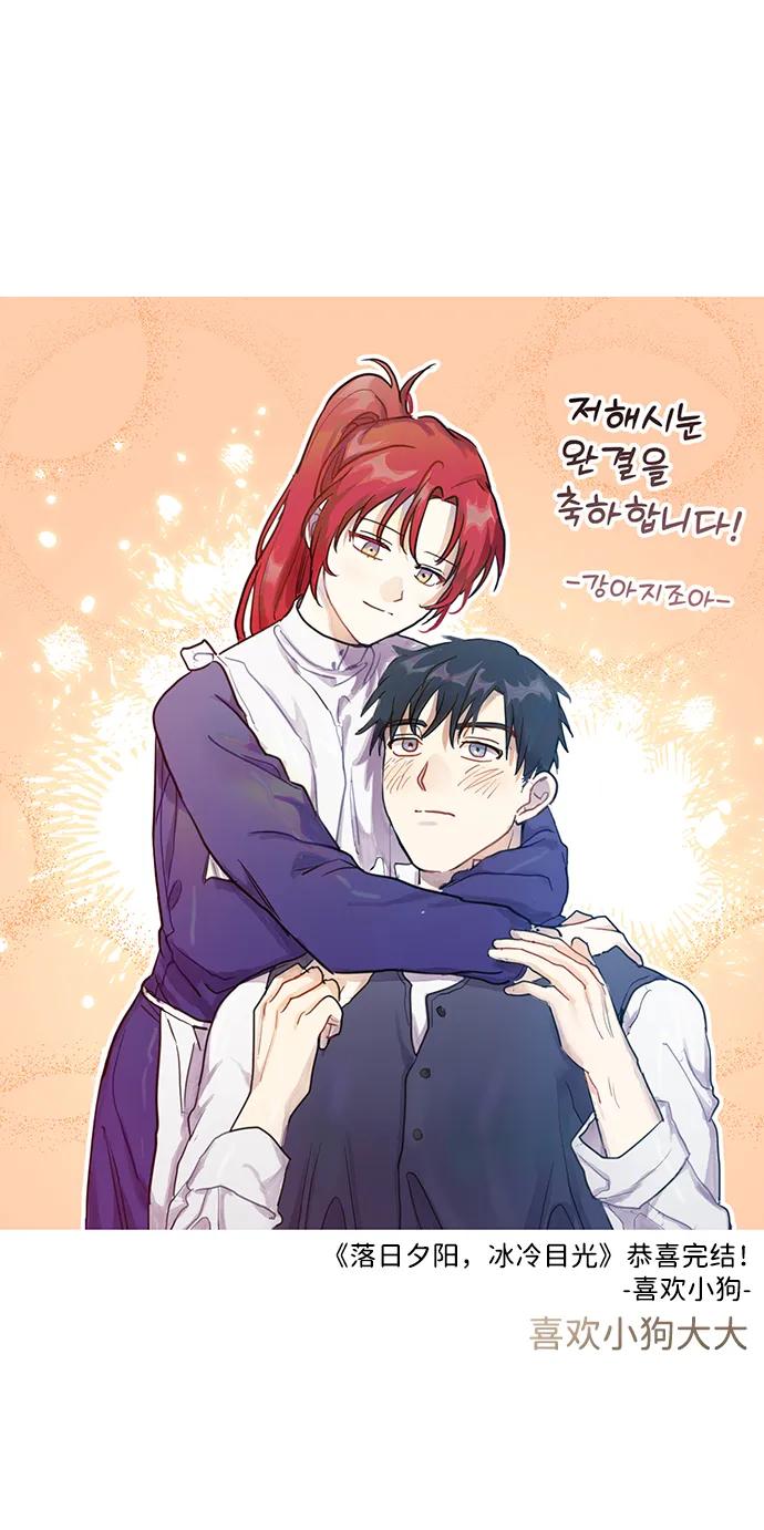 第 113 页