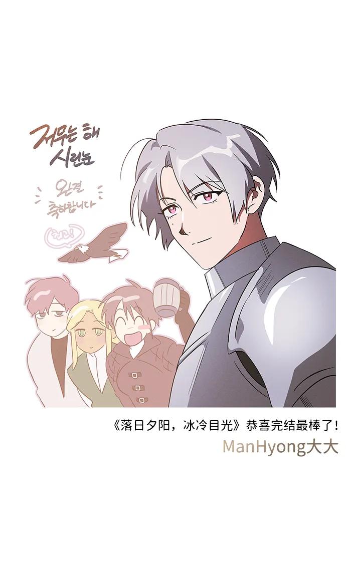第 116 页