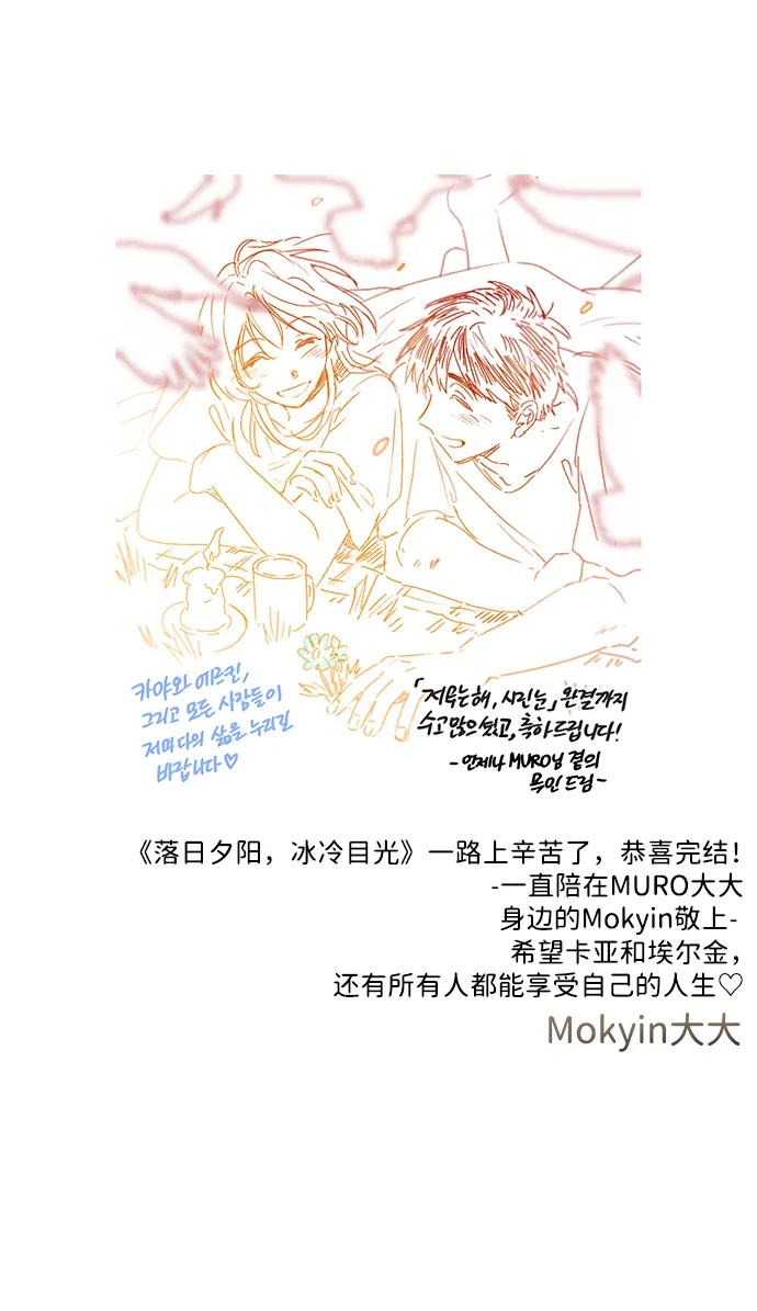 第 117 页