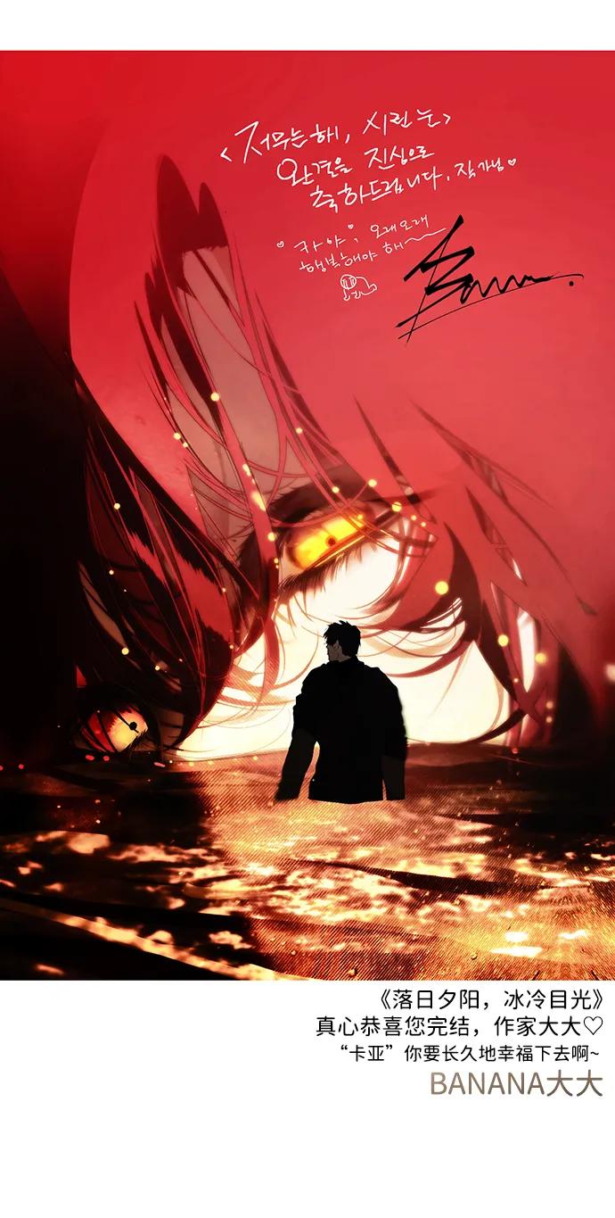 第 118 页
