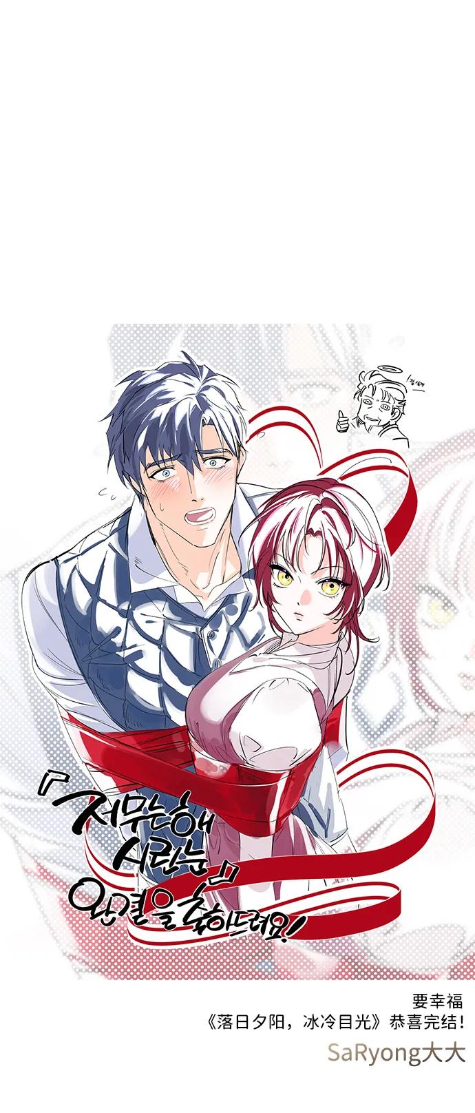 第 121 页