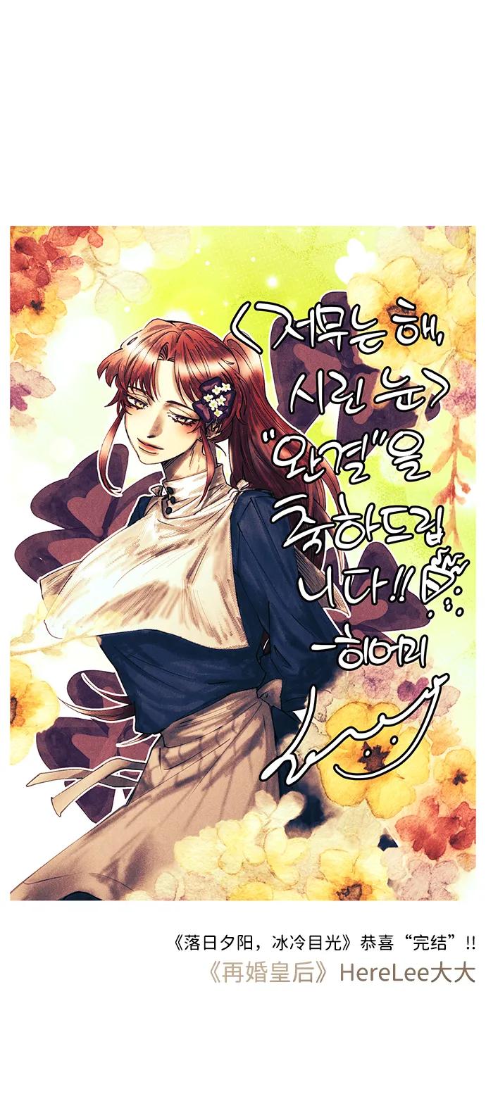 第 136 页