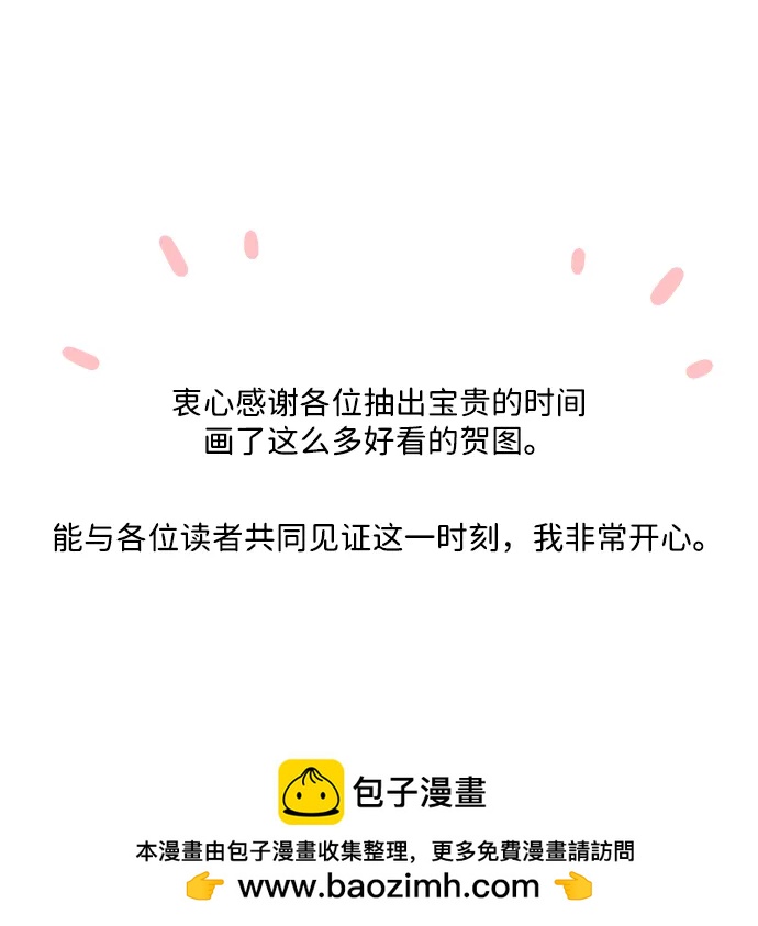 第 138 页