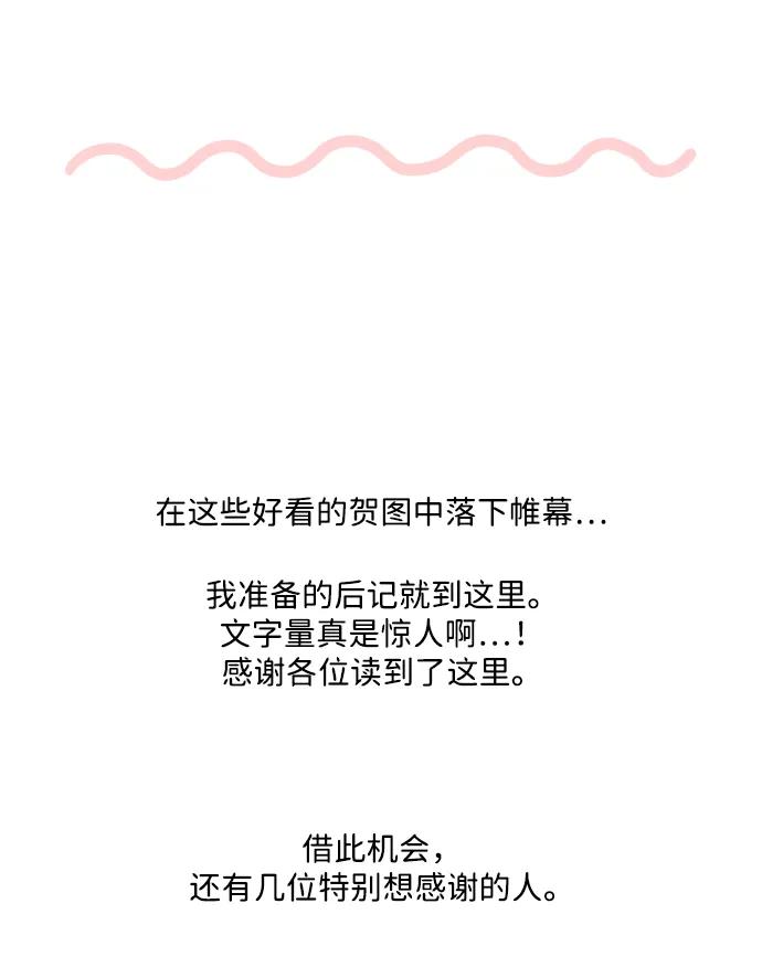 第 139 页