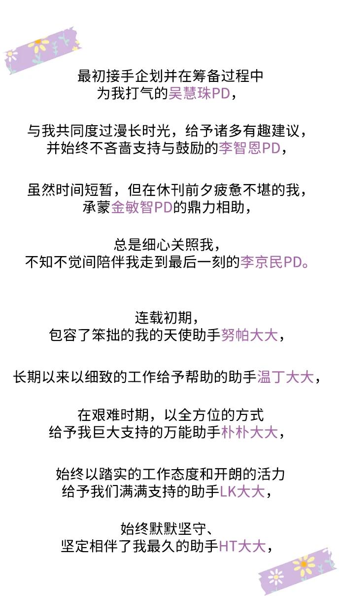 第 140 页