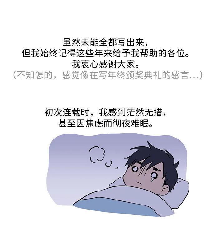 第 141 页