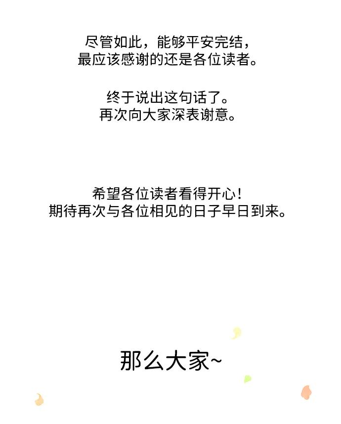 第 142 页