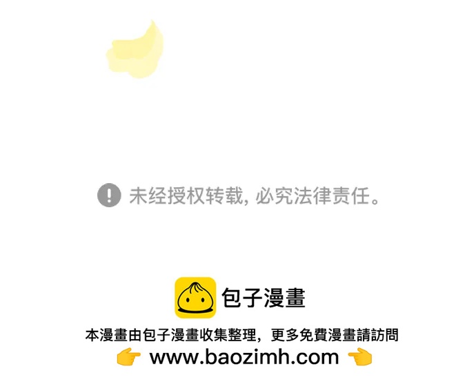 第 144 页