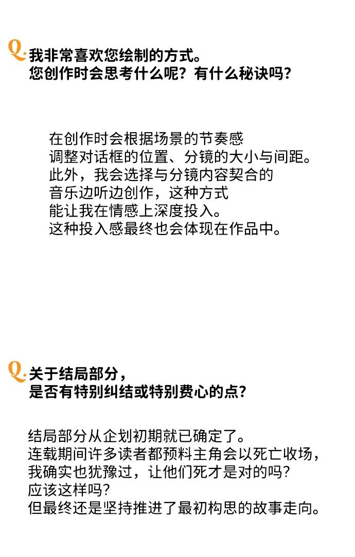 第 94 页