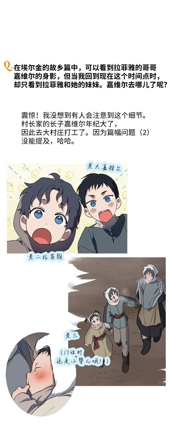 第 96 页