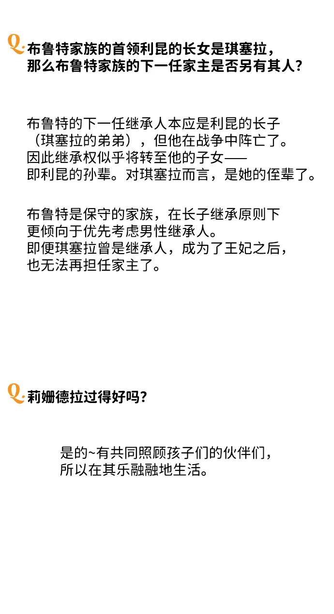 第 98 页