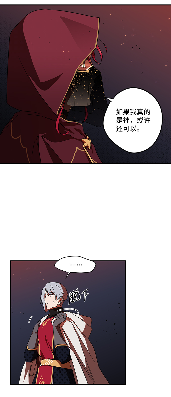 第 45 页