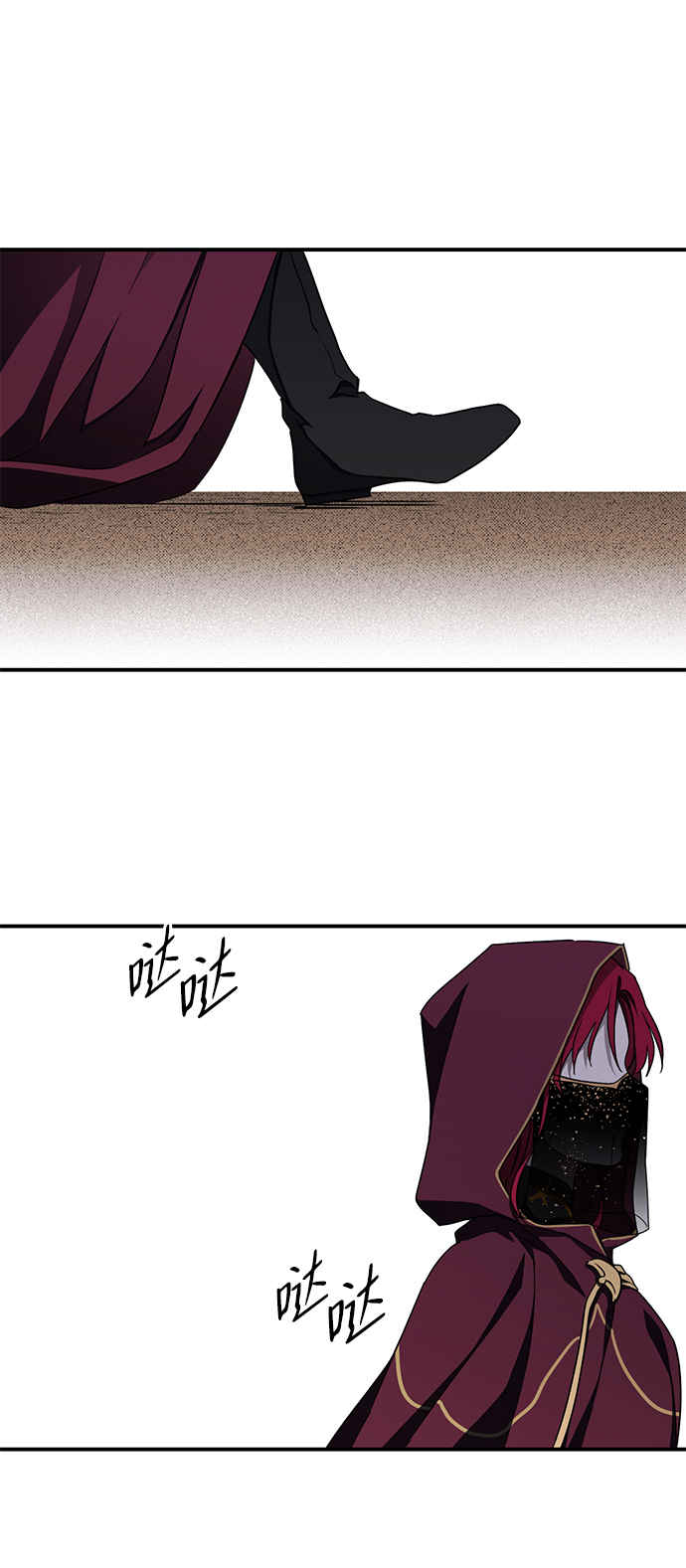 第 40 页