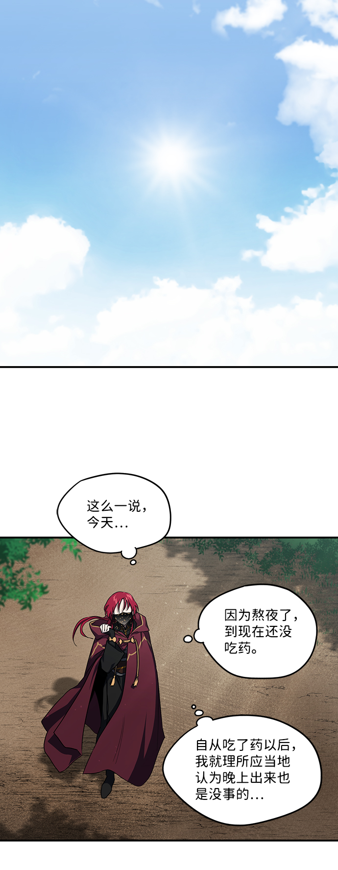 第 45 页