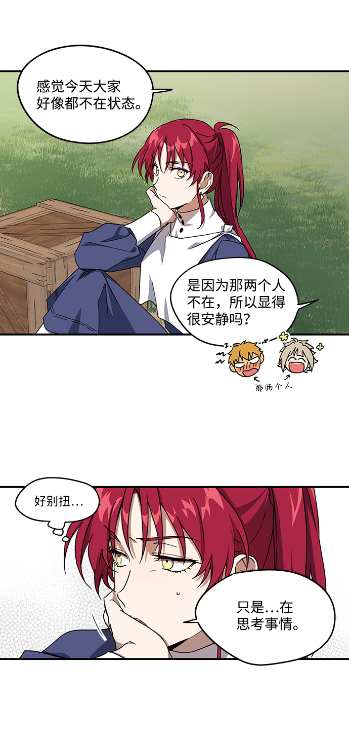 第 40 页