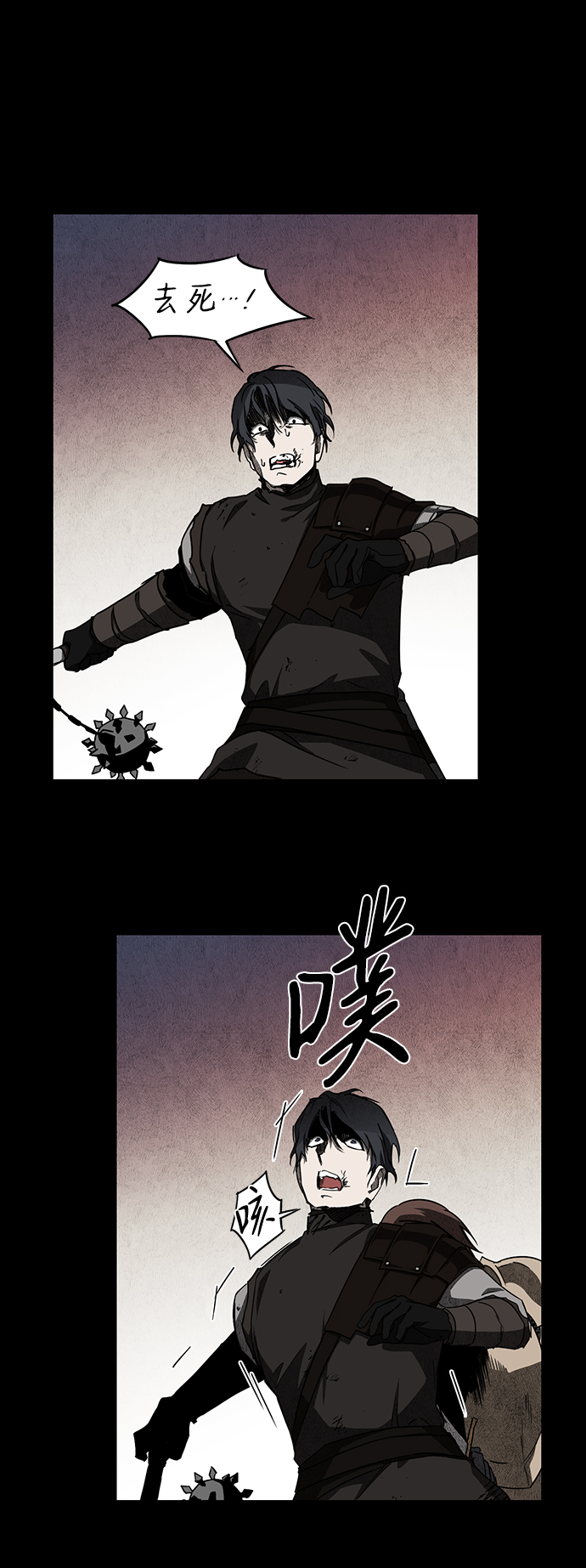 第 34 页