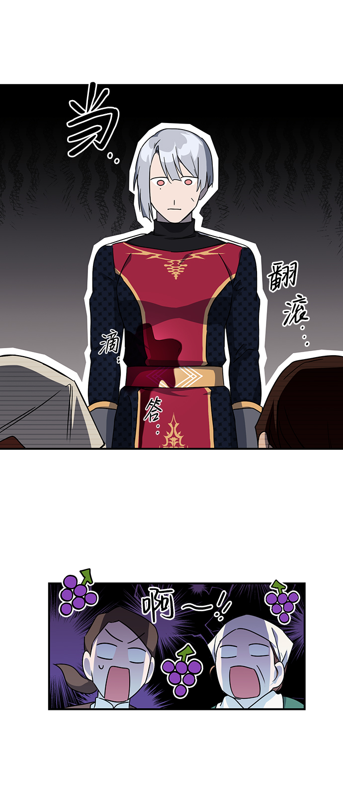 第 41 页