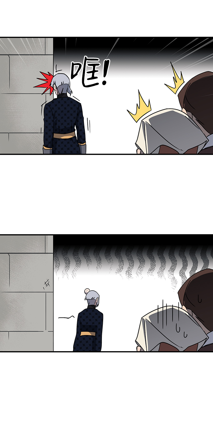 第 44 页