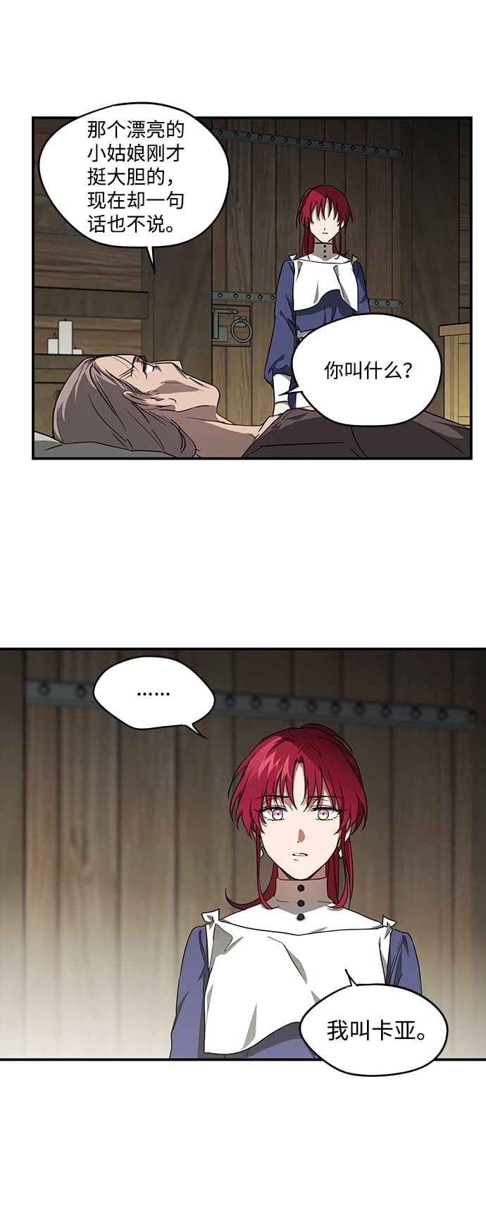 第 45 页