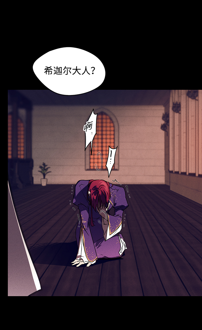 第 51 页