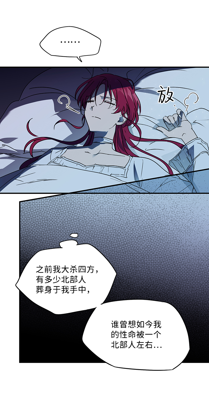 第 57 页