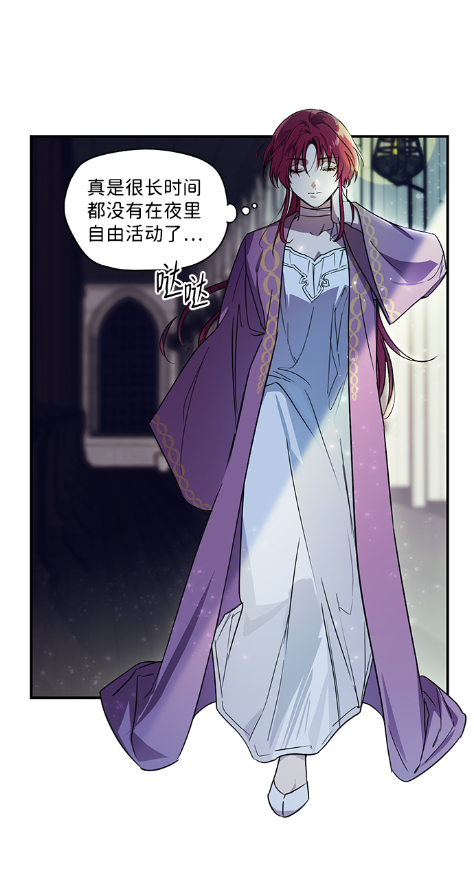 第 65 页